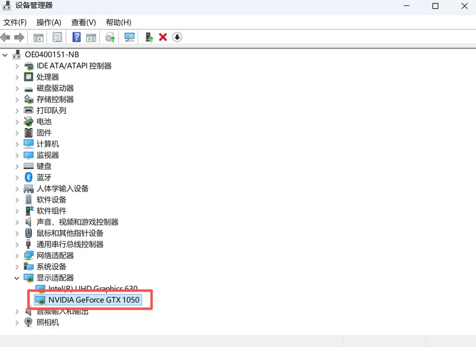 windows资源管理器老是崩溃并重新启动？