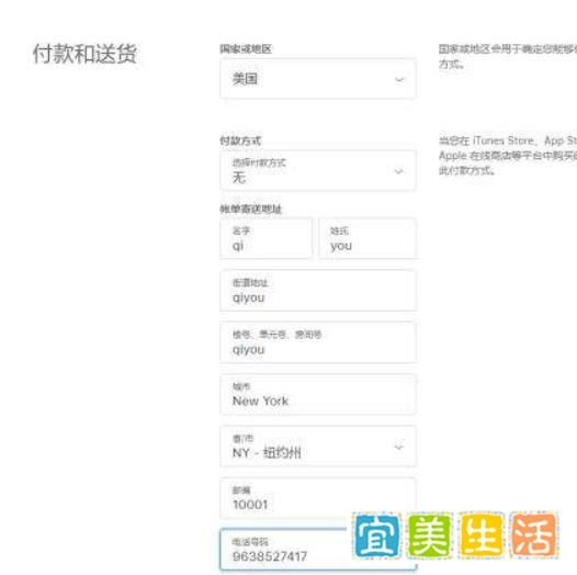 ios怎么下载刺激战场国际服