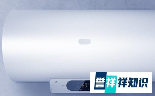 阿里斯顿热水器内胆漏水怎么维修