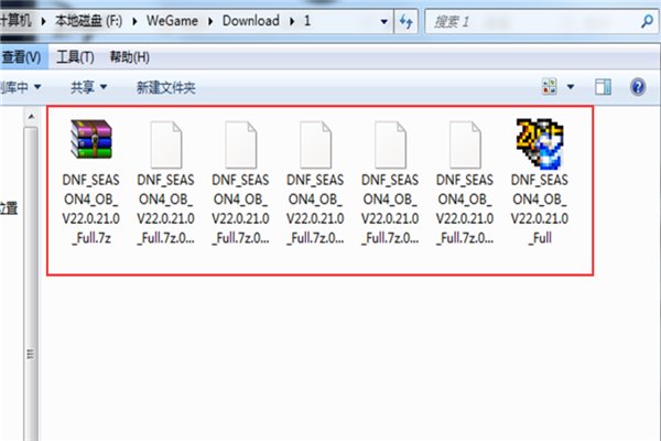 DNF安装包安装不了！总是在安装时说文件损坏