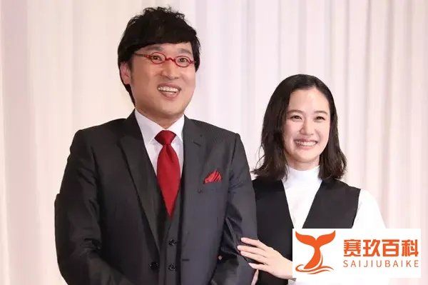 日本文化|为什么日本美女爱嫁搞笑艺人？原因居然是.....！