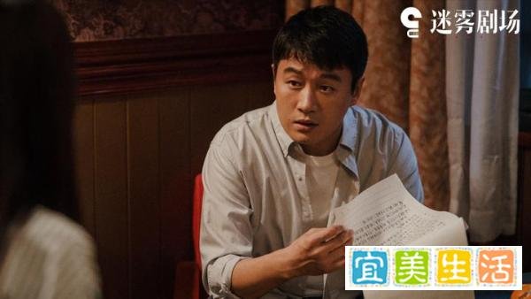 《错位》真相:张晴案凶手另有其人,顾己鸣为苏珍珍杀害已孕江娜