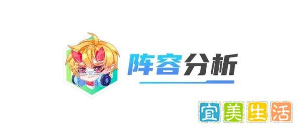 云顶:S「冒险敖兴」,高Buff加持极速启动,成型≈吃鸡