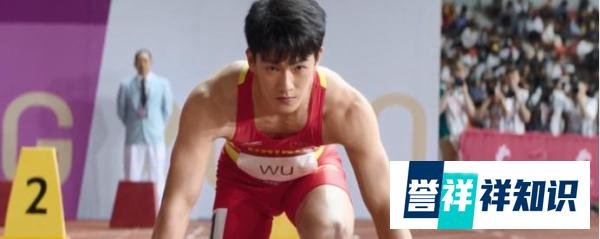 《超越》强行卖腐？吴添翼这个人物存在的意义是什么？
