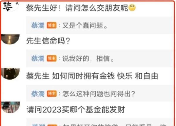 82岁蔡澜已安排后事，变卖资产套现住酒店，好似孤苦无依，却是世人最羡慕的晚年生活！