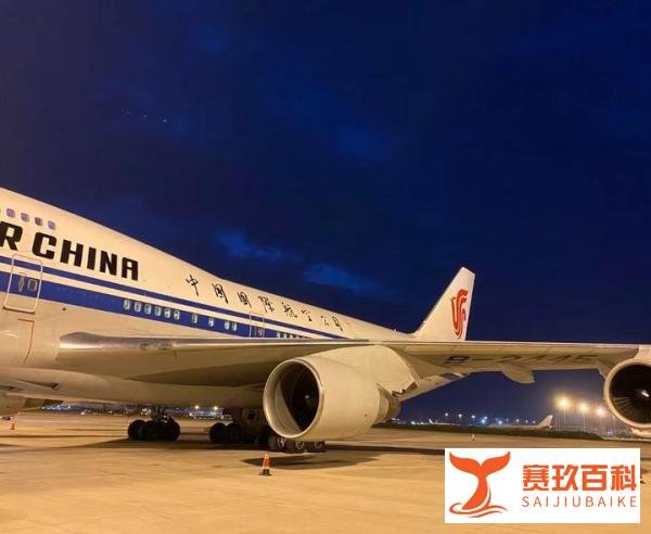 波音747正式停产,一个时代的辉煌落幕!