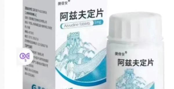 新冠口服药被要求即刻下架，专家称该药绝对不应让全民吃