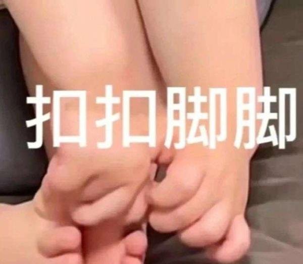 吴绮莉凌晨发文怒斥成龙，称其毁自己人生、伤害无辜女儿-成龙私生女