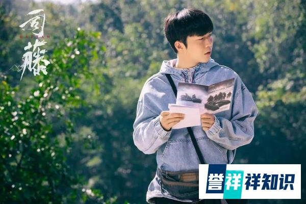 《司藤》：丘山为何如此痛恨苅族？其实他也是可怜之人