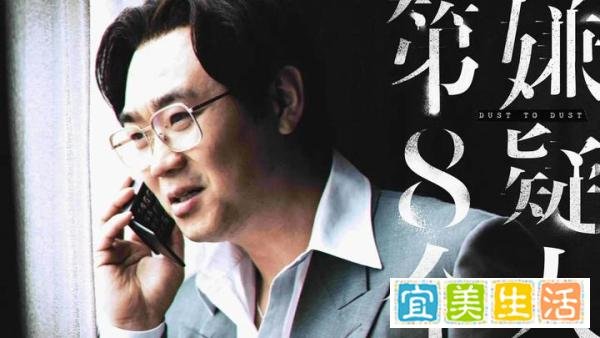 胡歌大鹏获得影帝双黄蛋