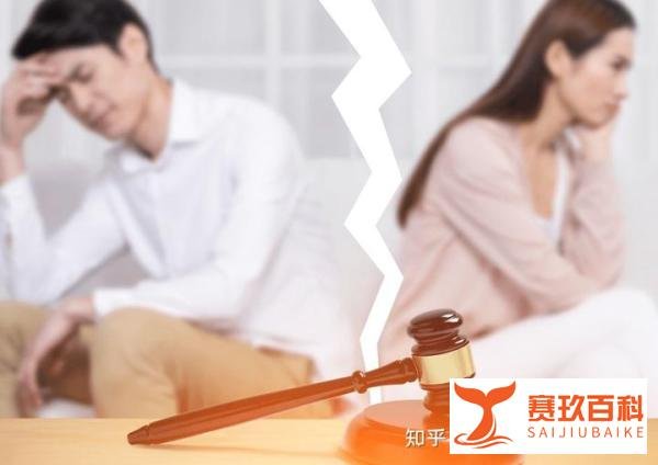 周禹含律师帮当事人终结名存实亡十几年婚姻关系
