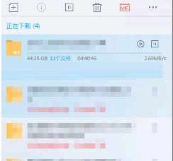 电脑下载速度慢但检测网速很快怎么办？