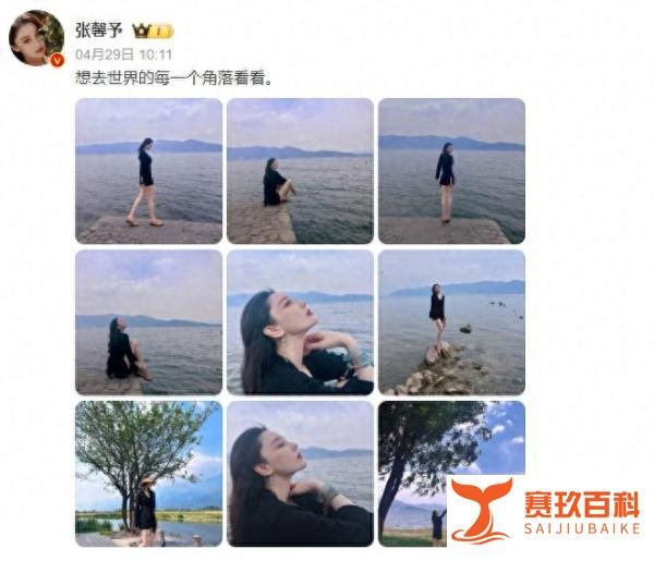 张馨予夫妇骑电车游云南，何捷沉迷老婆美貌拍不停，手臂肌肉抢镜