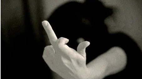 什么是mother fucker的翻译?