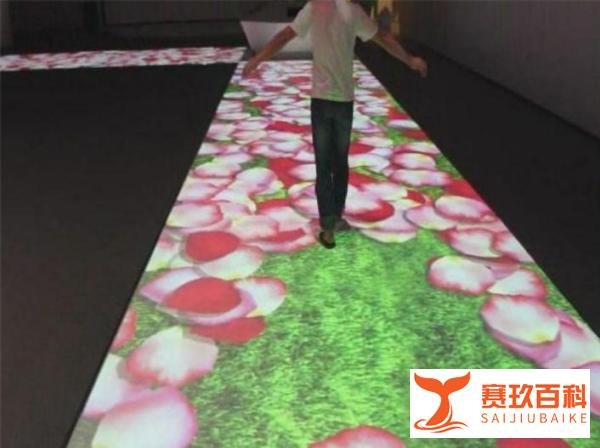 深圳市千鼎科技有限公司什么是地面互动投影系统？