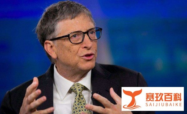 盖茨答白岩松提问，比尔·盖茨是怎么回答的呢？
