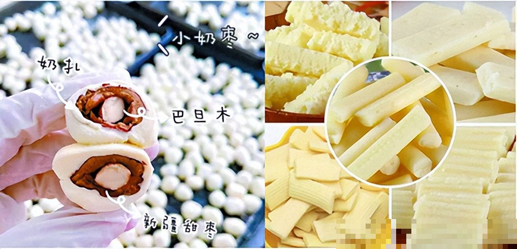 祁连山必买十大特产