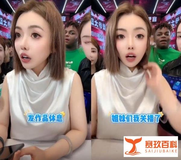 辛巴被逼着考虑退网,怒斥平台纵容情感剧本,旗下多名主播遭封禁
