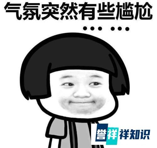 微信取消2分钟内删除信息的功能？腾讯的回复却让人大跌眼镜