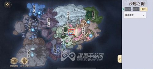 天谕手游汐愿之海景点位置介绍 汐愿之海拍照坐标全收集