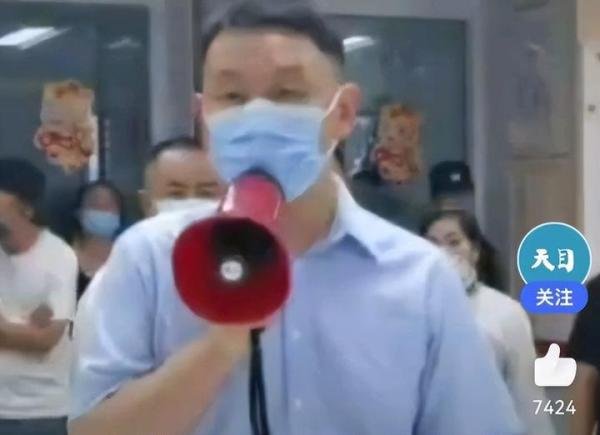 河南一取款难银行开通线上交易，部分储户成功取钱