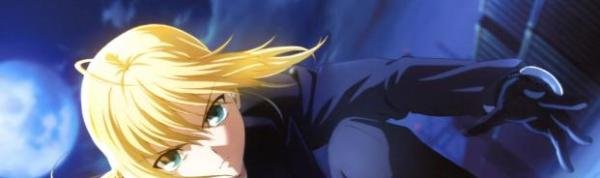 谁知道fate zero中saber胜利与誓约之剑的咏唱词要完整的