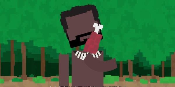 吃了人脑会怎样？