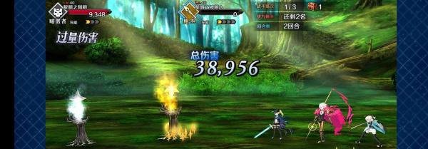 fgo英灵测评：谜之女主角X