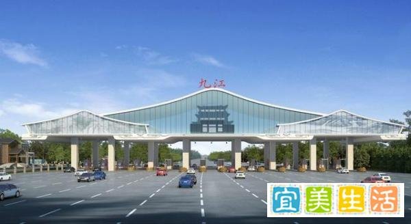 国内首条到期停止收费的高速来了！未来几年这些高速也将免费通行