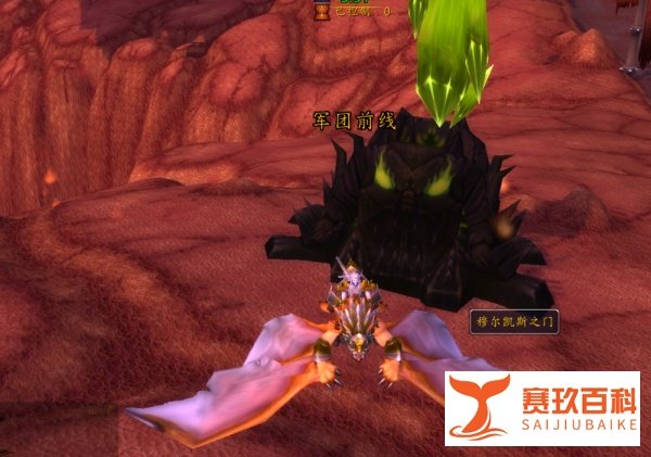 魔兽世界任务穆尔凯斯和沙德拉兹之门怎么做