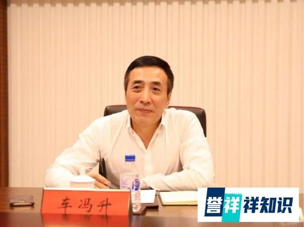 山东藏市“黑马”:创业6年IPO,开创百亿帝国,3次问鼎海南首富