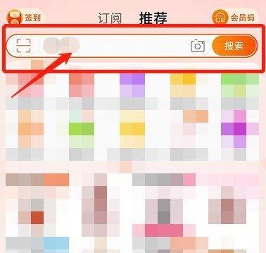 冰墩墩线上哪里可以买?附旗舰店入口