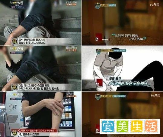 曾酒驾,发表不当言论被封杀,这么快又来内地捞金了?