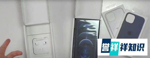 全球独一份：附送耳机的 iPhone 13，应当地法律要求