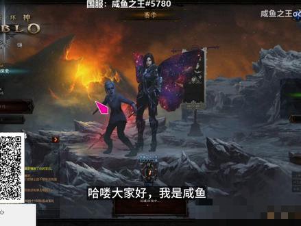 暗黑3美服开荒时间