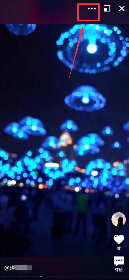 怎么把QQ空间里的视频转到手机上？