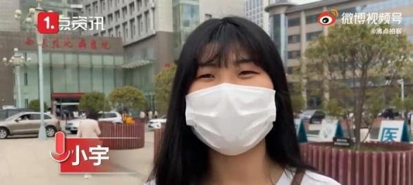 26岁女孩当职业陪诊陪人看病 这是咋情况?