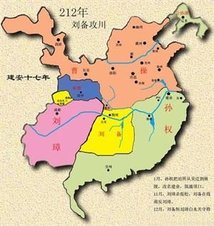 三国鼎立的局势是怎样形成的?