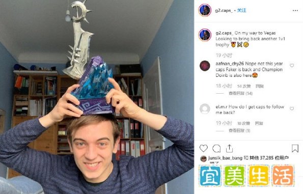 拳头因歧视女性员工被罚巨款?全明星赛solo赛对阵出炉