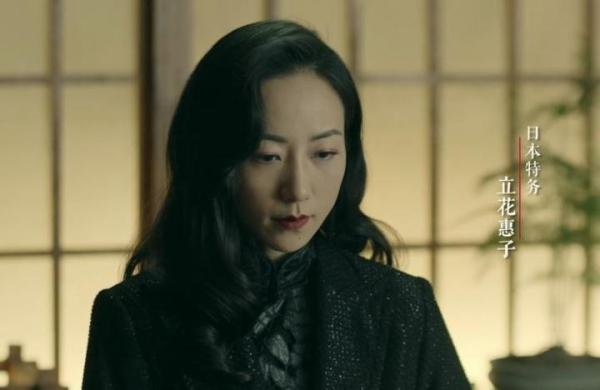 藏了23集，《前行者》韩雪的身份终于公开了，果然不是个好人