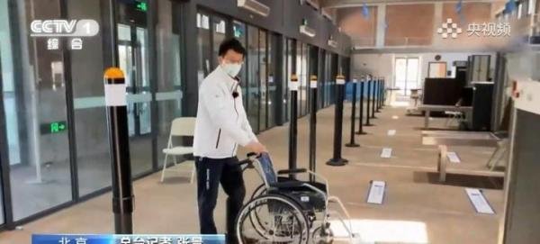 被北京冬残奥的用心服务暖到了 这是咋情况？