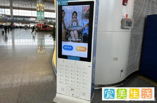 南京南站大厅找不到插座？是乘客事儿多，还是车站服务不到位？