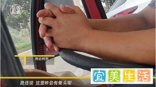 郑州拉杆箱藏尸案!