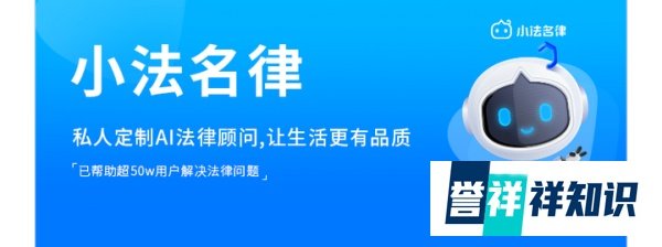 华强北79层大厦疑再晃动？今日起暂停进出，最新通报来了