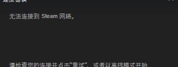 dota2如何离线单机打人机