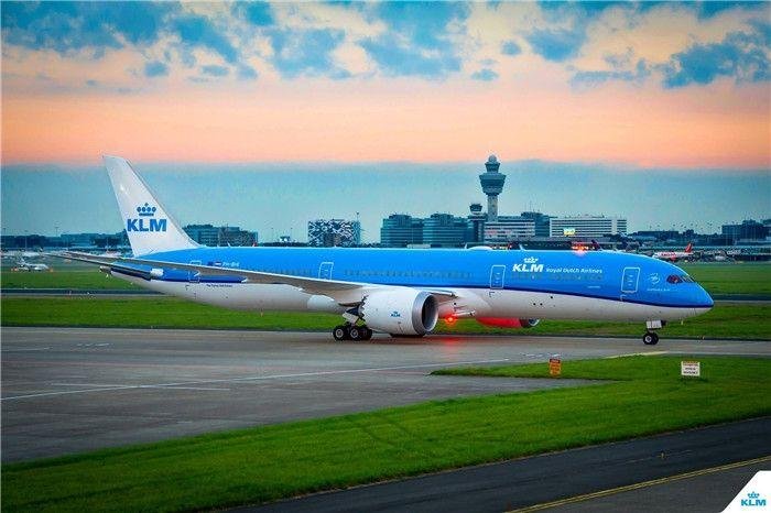 荷兰航空属于什么档次