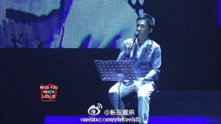 继续宠爱·十年·音乐会的揭露讯息