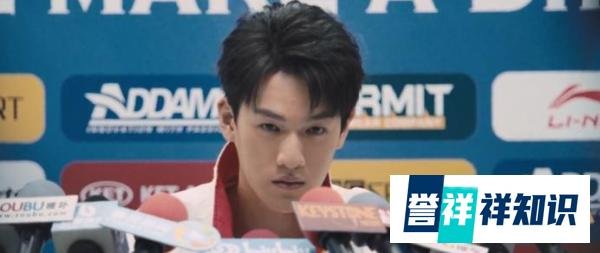 《超越》强行卖腐？吴添翼这个人物存在的意义是什么？