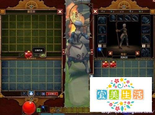 火炬之光2刷钱新方法
