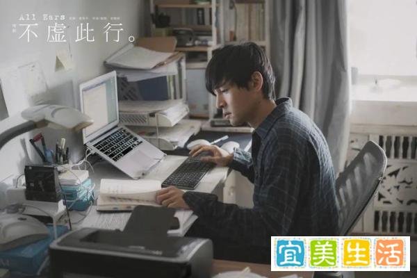 胡歌大鹏获得影帝双黄蛋